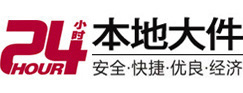 剑阁8-500吨吊车出租起重吊装公司